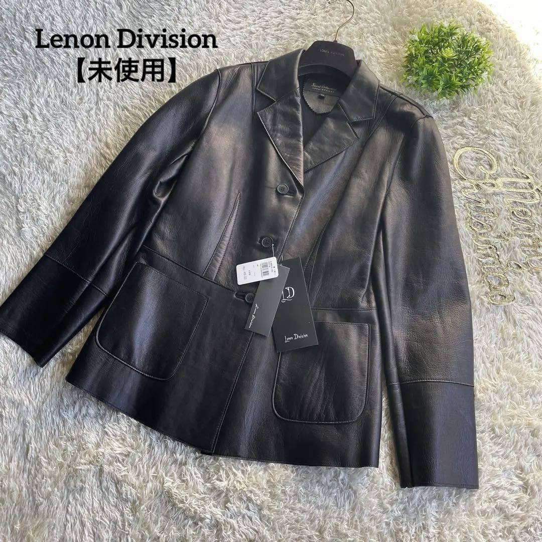 【未使用】Lenon Division レザージャケット 極上ラムスキン タグ付