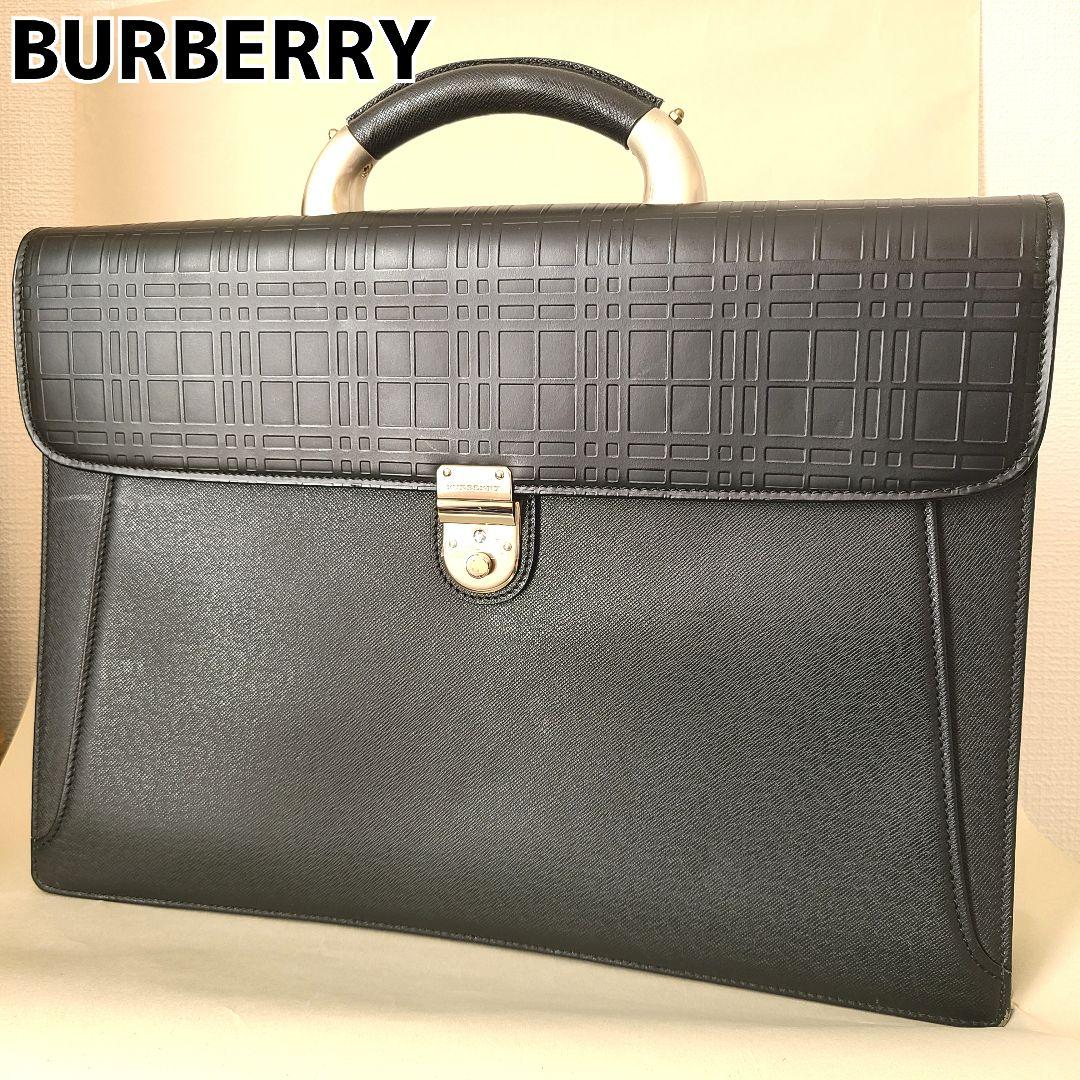 ほぼ ️BURBERRY ビジネスバッグ レザー エンボスチェック ブラック