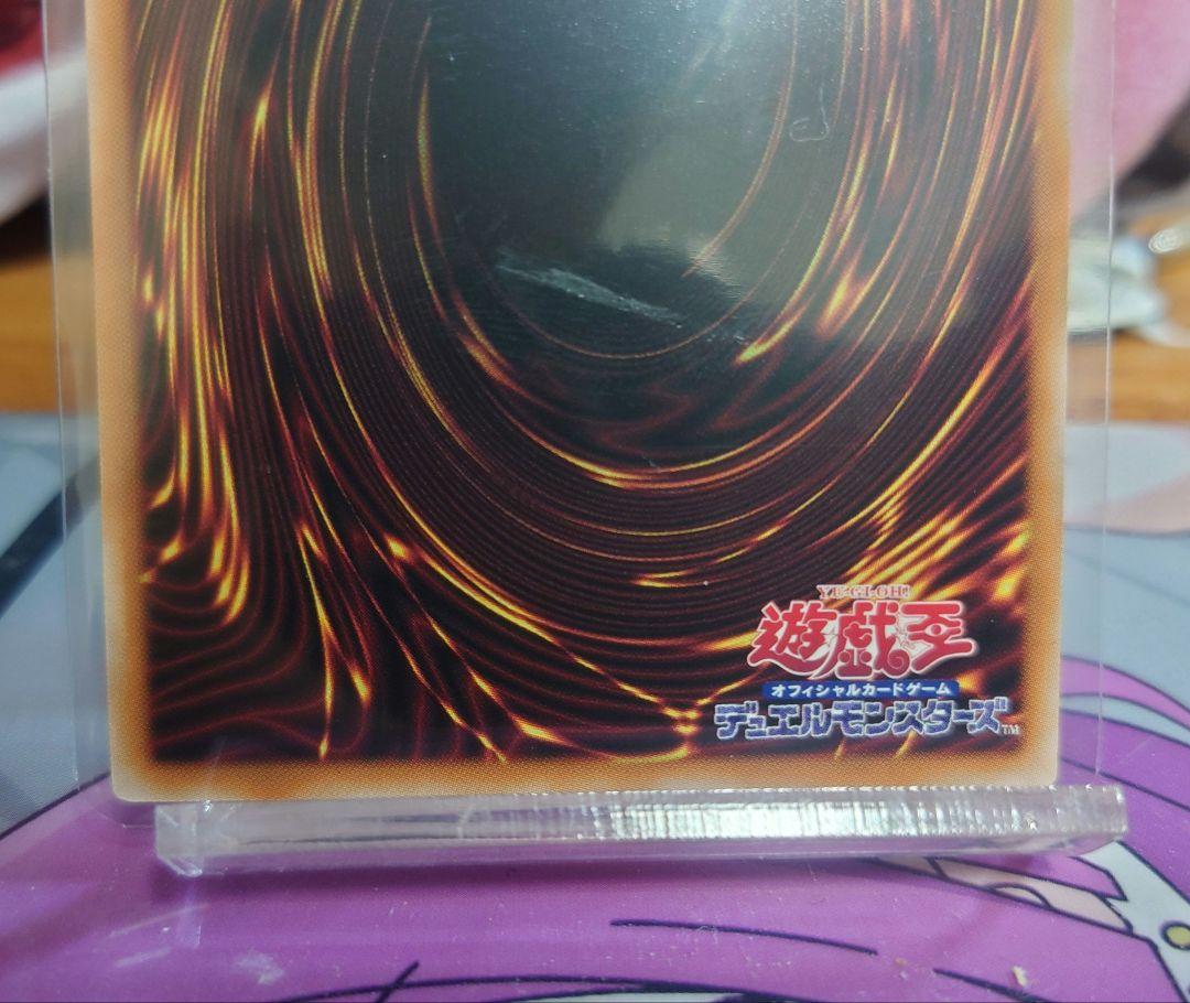 遊戯王 閃刀姫ゼロ プリズマティックシークレットレア (美品)