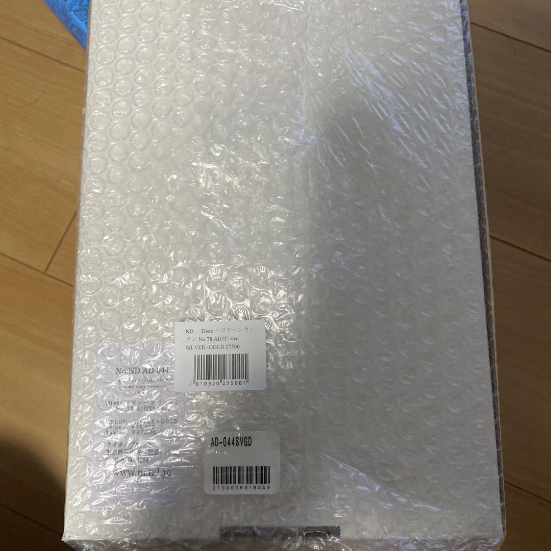 新品未使用 Dietz ハリケーンランタン No.78 AIOT! ver.