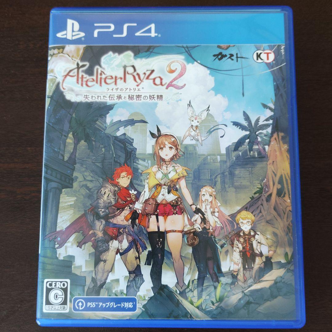 PS4 ライザのアトリエ2 ～失われた伝承と秘密の妖精～ - メルカリ