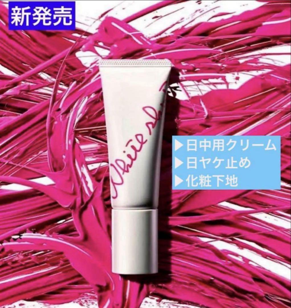 新発売　POLAホワイトショット セラムUV【新品、未使用】