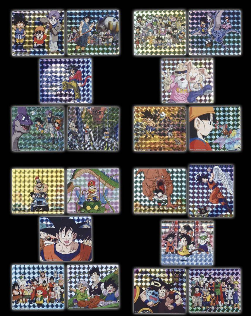 ドラゴンボール