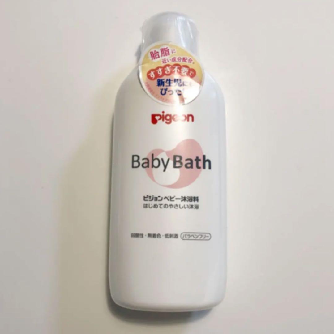 メルカリ ピジョン ベビー 沐浴料 入浴剤 790 中古や未使用のフリマ