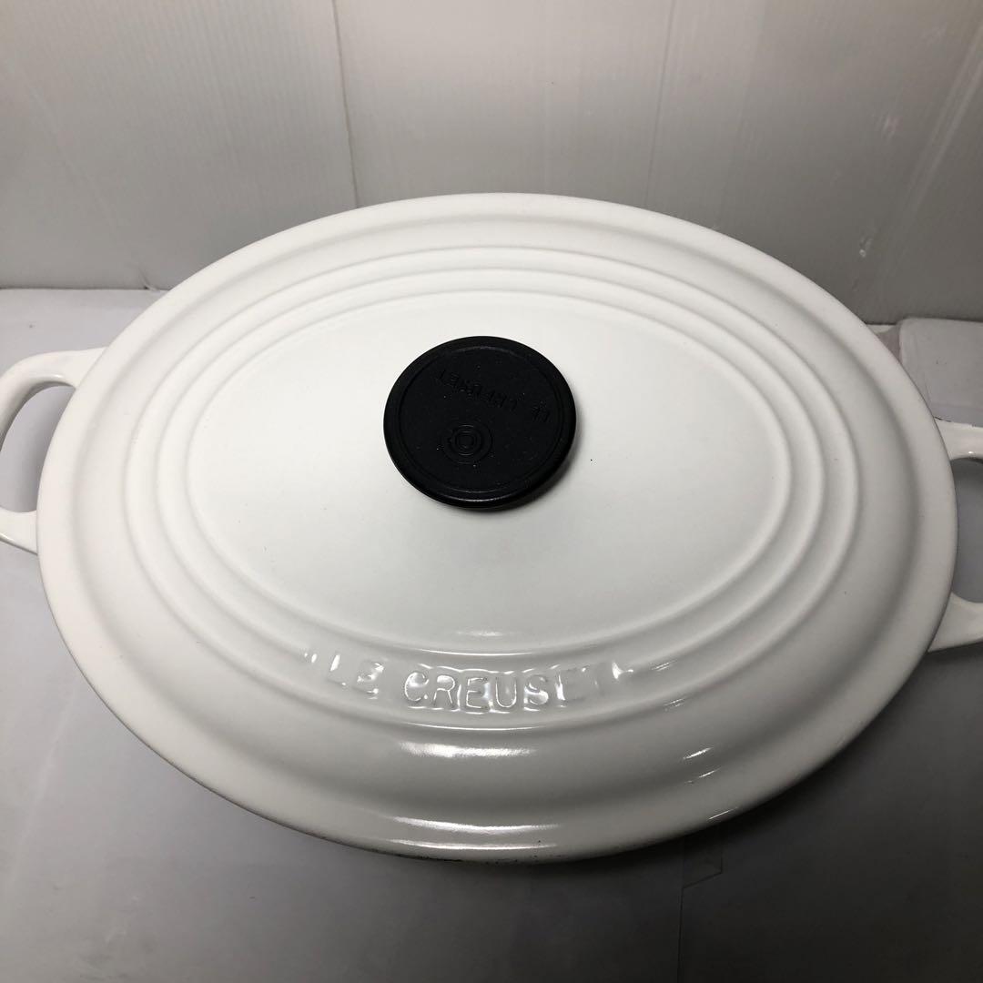 LE CREUSET ル・クルーゼ 両手鍋 27cm