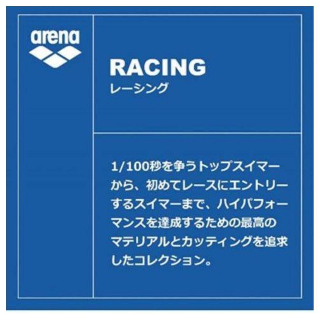 値下げ不可！新品未使用arena　XOサイズ 競泳水着レディース リミックARN