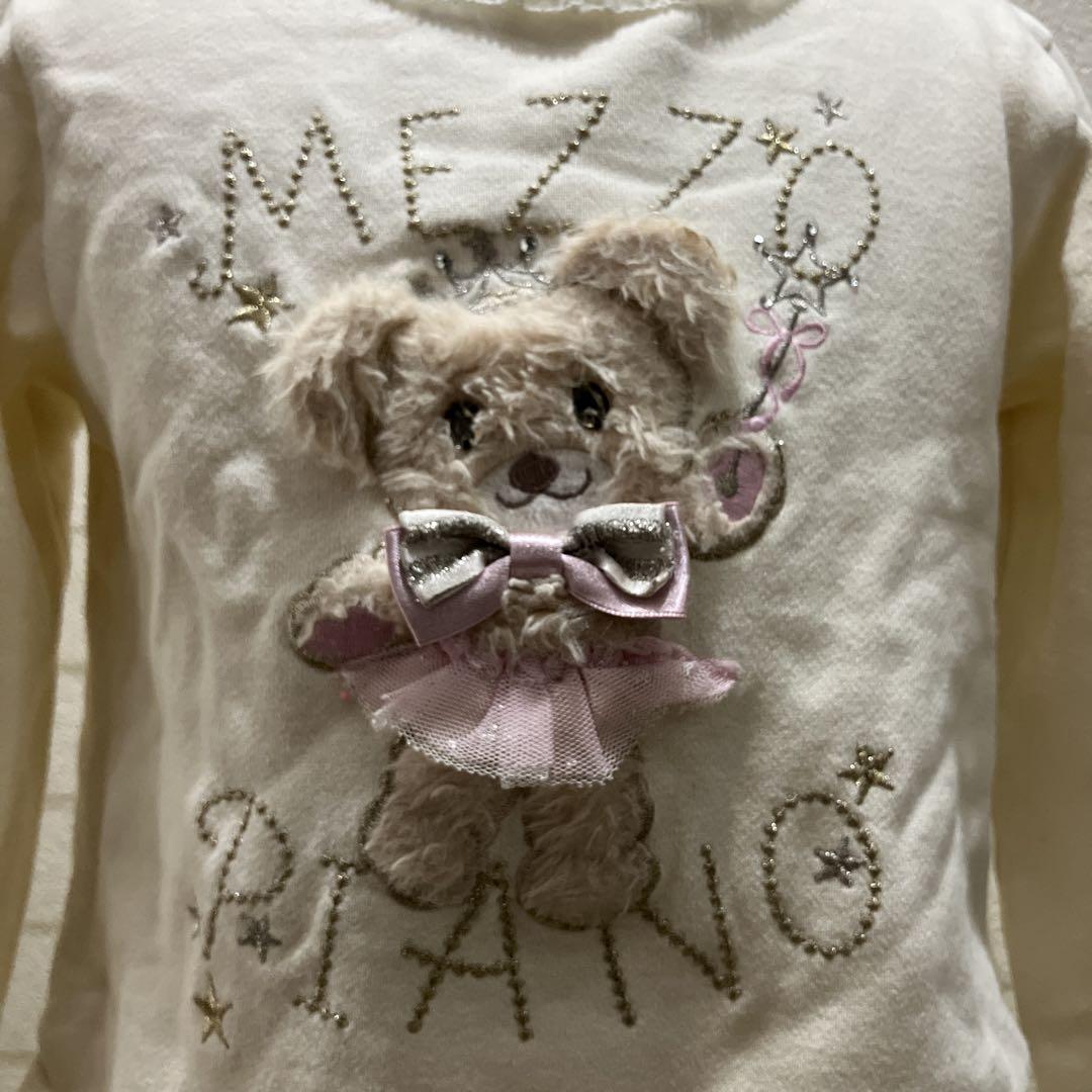 MEZZO PIANO くま刺繍トレーナー 110 - メルカリ