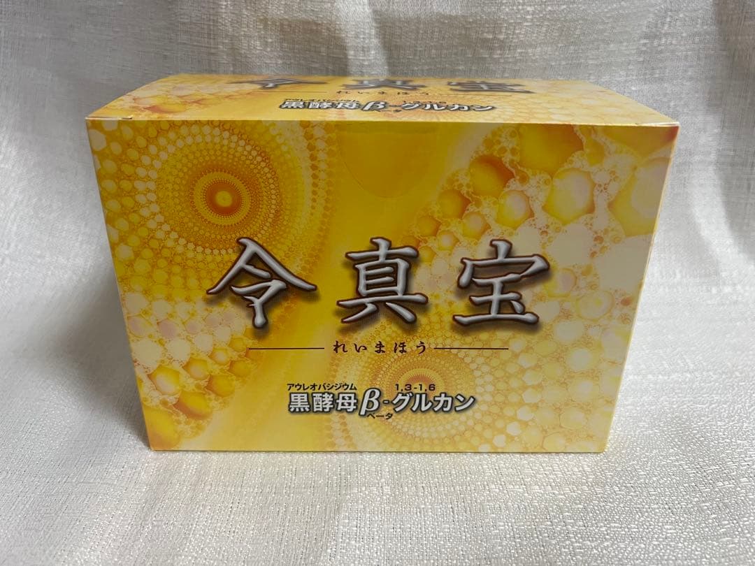 アウレオ aureo 令真宝　1箱