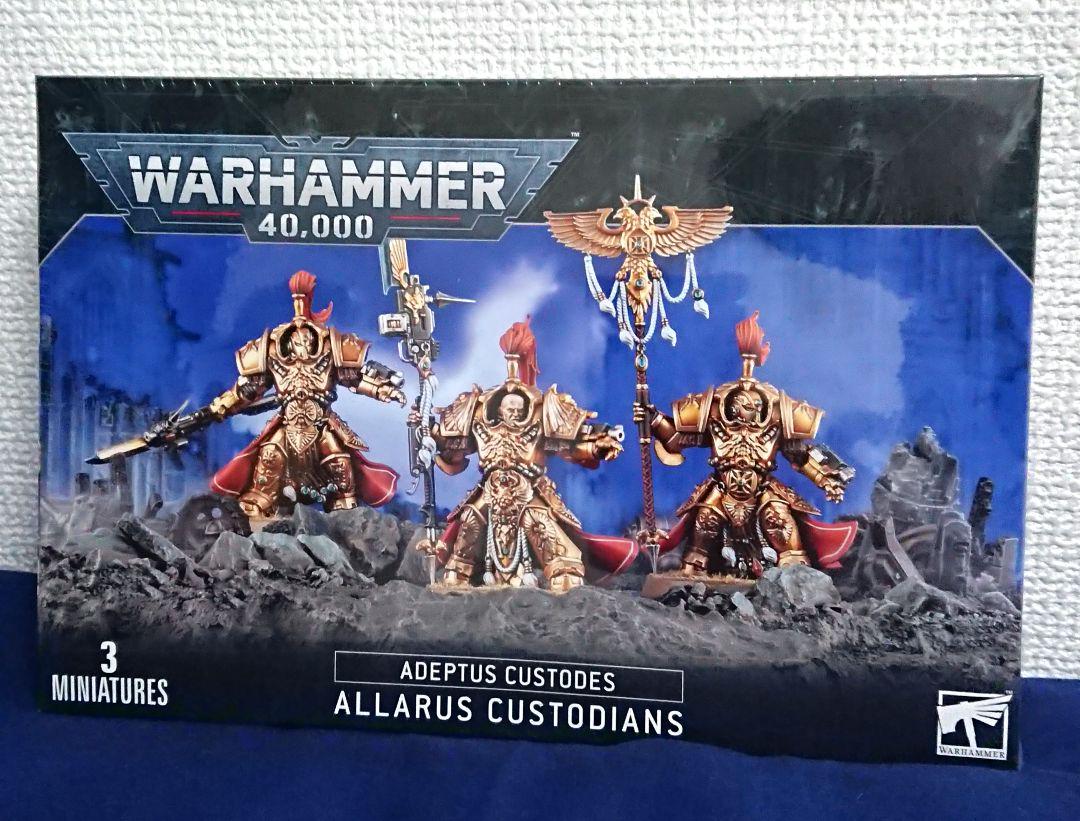 Warhammer40K　アラルスカストーディアン ウォーハンマー　カストーデス
