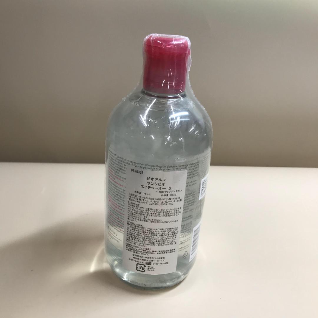 ビオデルマサンシビオ H2O エイチ ツーオー D 500ml*1本