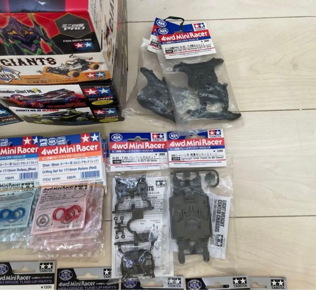 ミニ四駆 引退 おまけ付き 値下げ可 MA MS部品セット 模型 | www