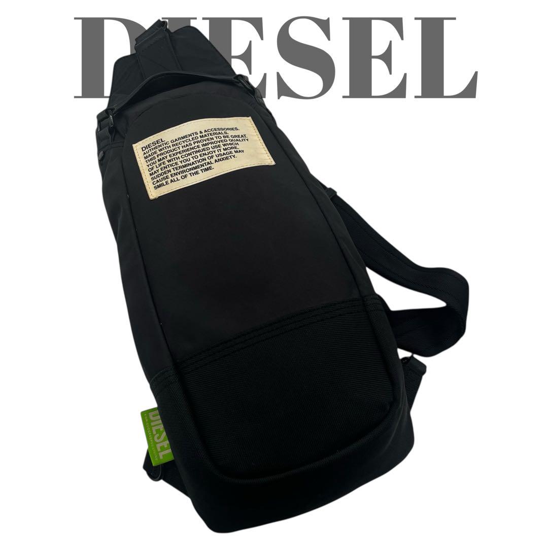 【極美品】 DIESEL ディーゼル ボディバッグ ブラック 極美品 DIESEL ディーゼル ショルダー ボディバッグ メッシュ