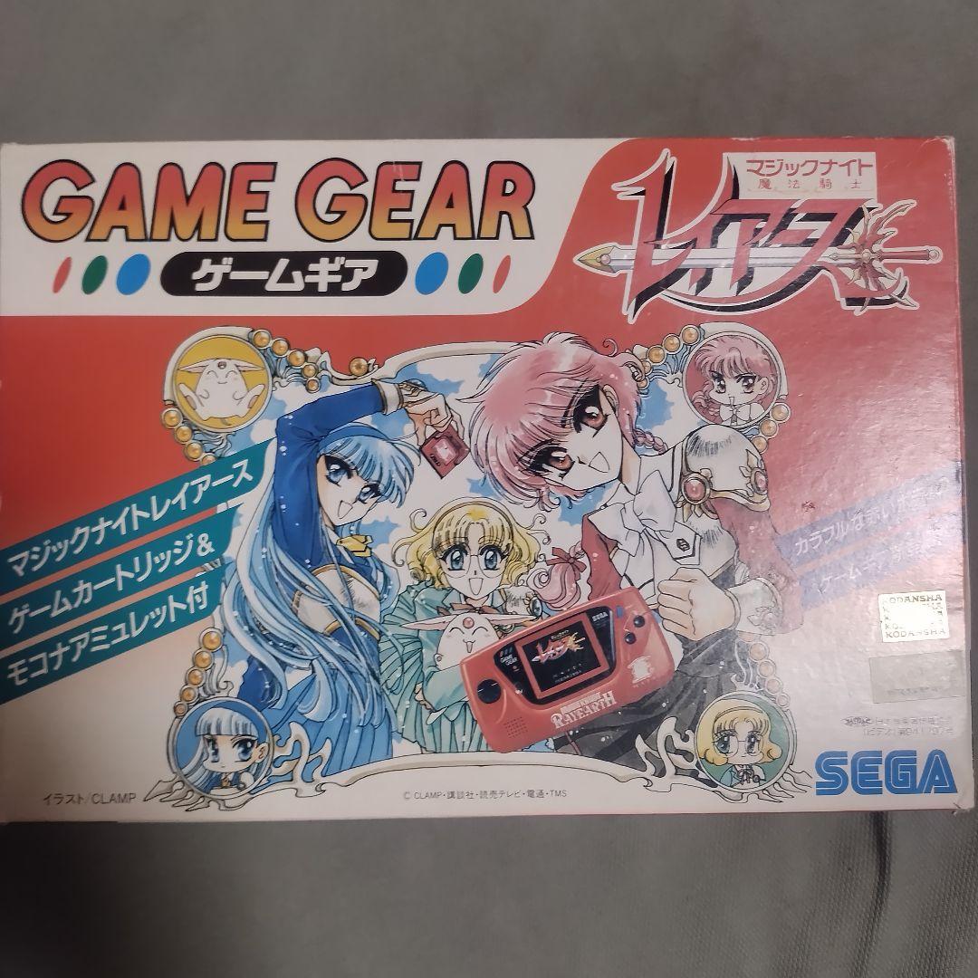 新品同様 魔法騎士 マジックナイト レイアースゲームギア Www Ampselectric Com