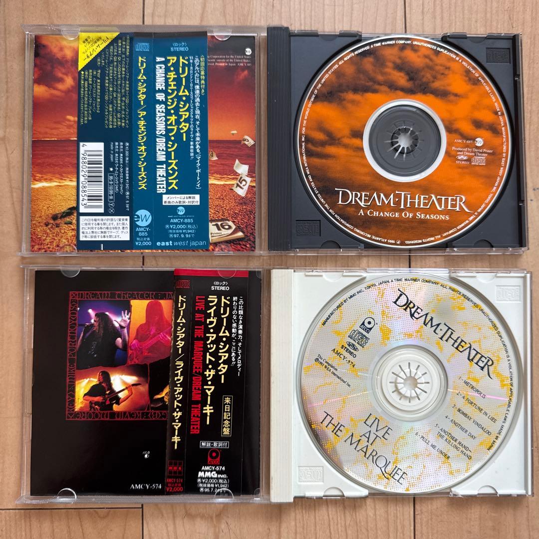 DREAM THEATER (ドリームシアター)4作品セット DREAM THEATER CDアルバム 4枚セット ドリーム・シアター - メルカリ