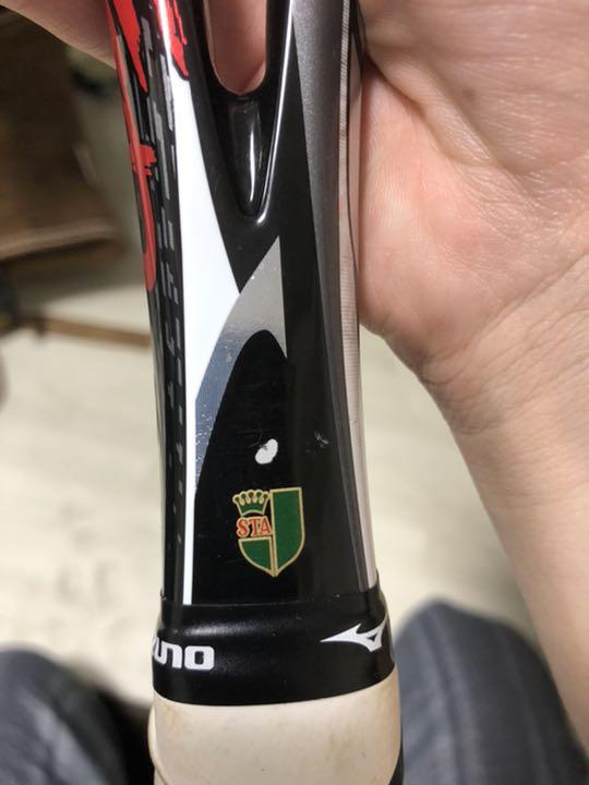 YONEX リミテッド oCYb4-m13469298379 ネクシーガ70S 好評超歓迎