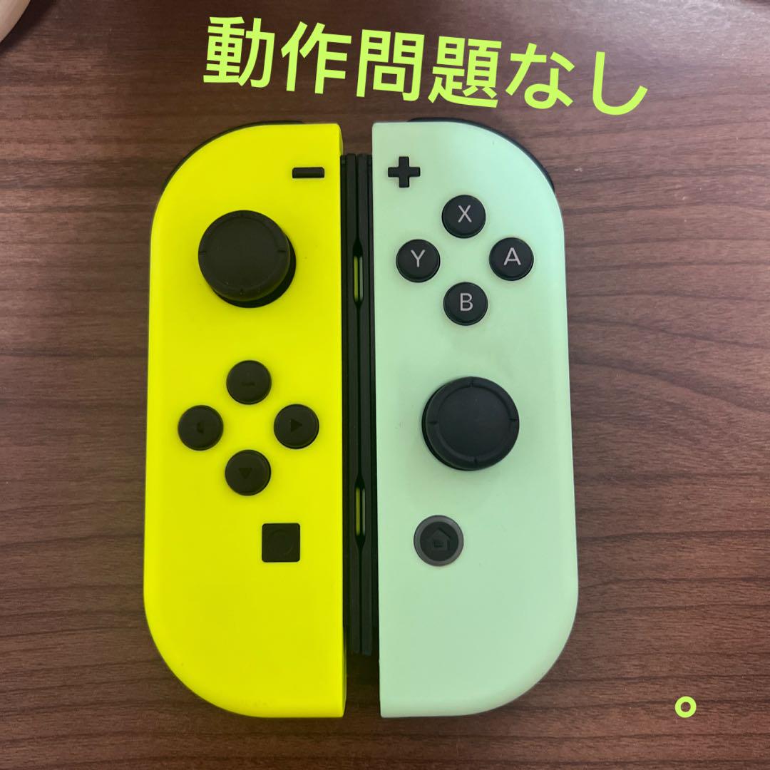 Nintendo Switch ジョイコン ネオンイエロー/パステルグリーン