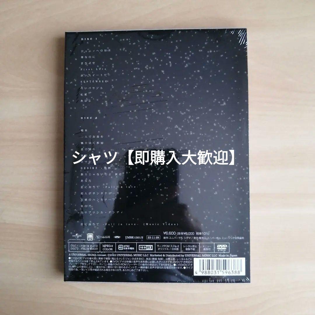 新品未開封★ロマンスの夜 DVD (2枚組) 宮本浩次