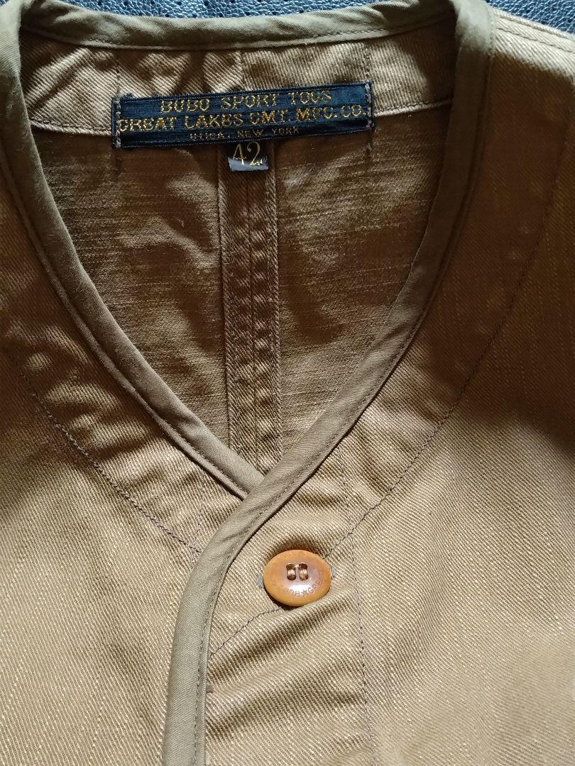 モリゾー FREEWHEELERS Bridgeport VEST