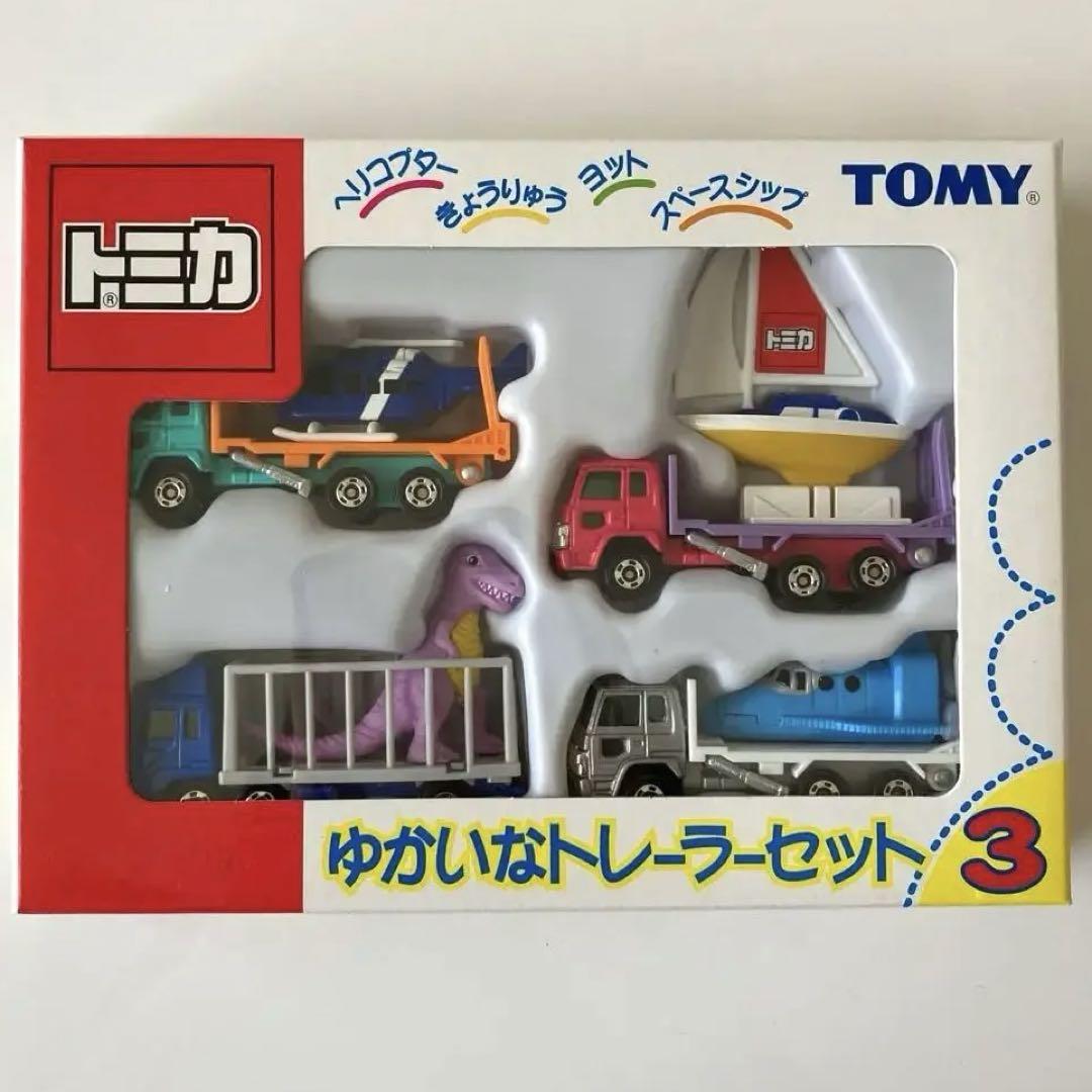【トミカ】　ゆかいなトレーラーセット3　未使用品