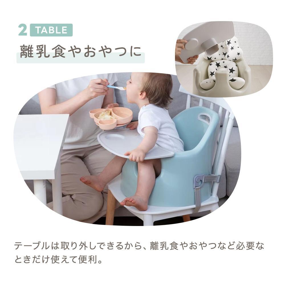アンジュスマイル　クッション付き ベビーチェア　グリーン　ローチェア