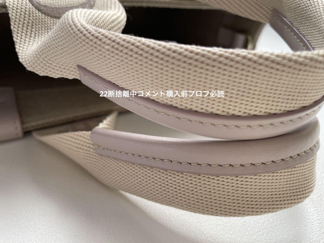 Chloe リネン製WOODYスモールトートバッグ　最終価格