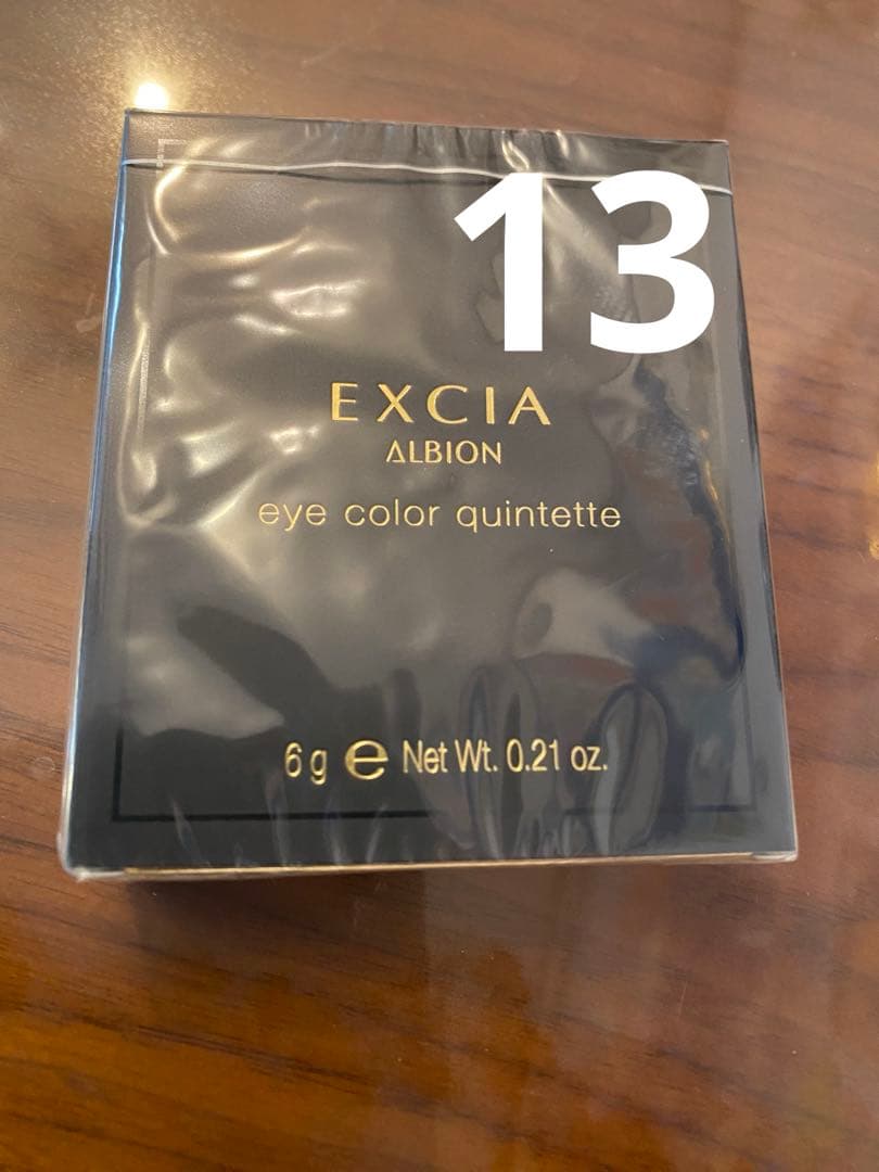 アルビオン　エクシアアイカラーカンテット13