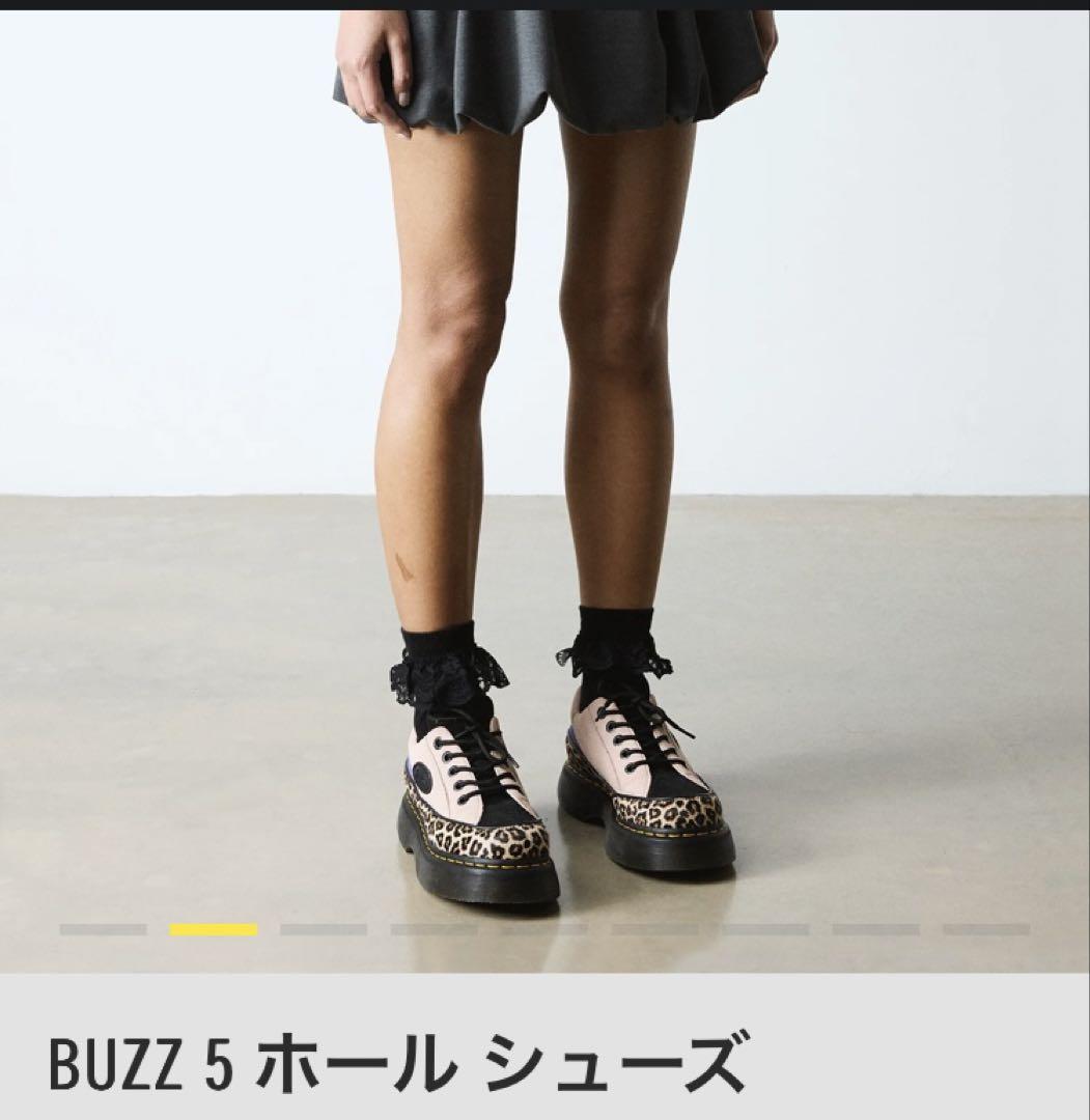 ドクターマーチン　BUZZ 5 ホール シューズ