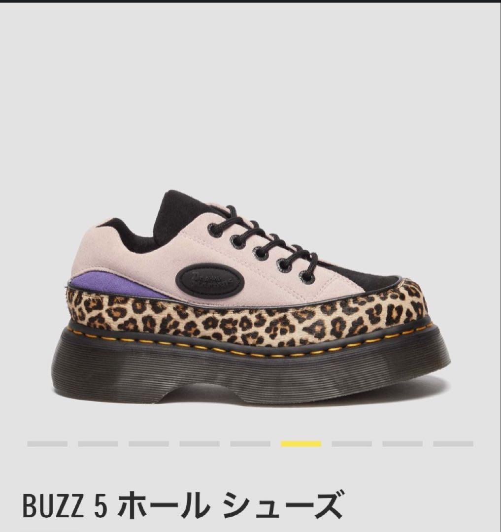 ドクターマーチン　BUZZ 5 ホール シューズ