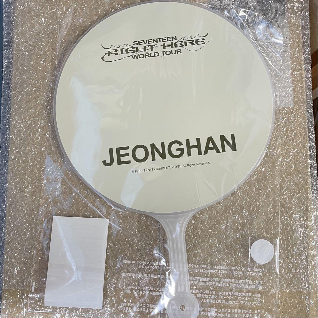 新品未開封 ジョンハン うちわ RIGHT HERE - メルカリ