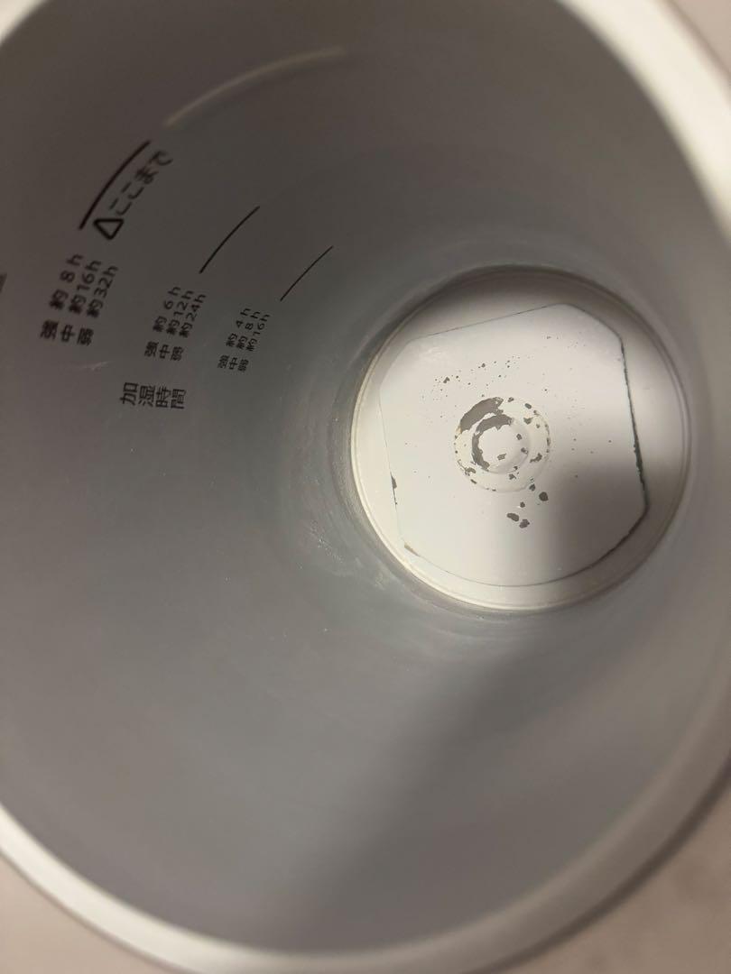 象印　スチーム式加湿器　EE-DC50