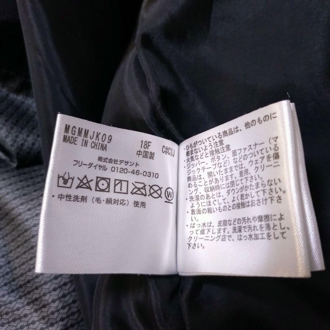 マンシングウェア ダウンジャケット 総柄 ゴルフウェア 刺繍ロゴ ゴルフ M マンシングウェア ダウンジャケット 総柄 ゴルフウェア 刺繍ロゴ ゴルフ M