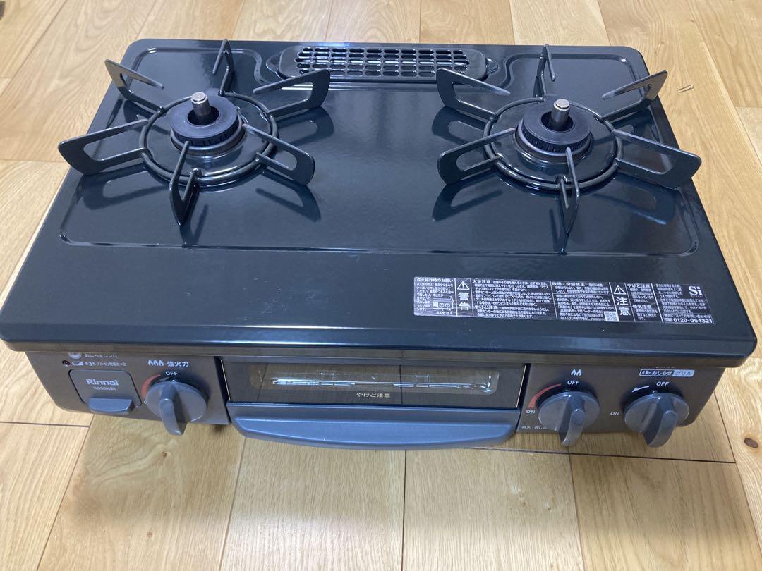 リンナイ 2バーナー ガスコンロ KG35NBKL LPガス用　2022年式