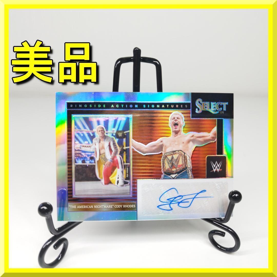WWE コーディ・ローデス サインカード 日本未発売 プロレス 海外 fA7A