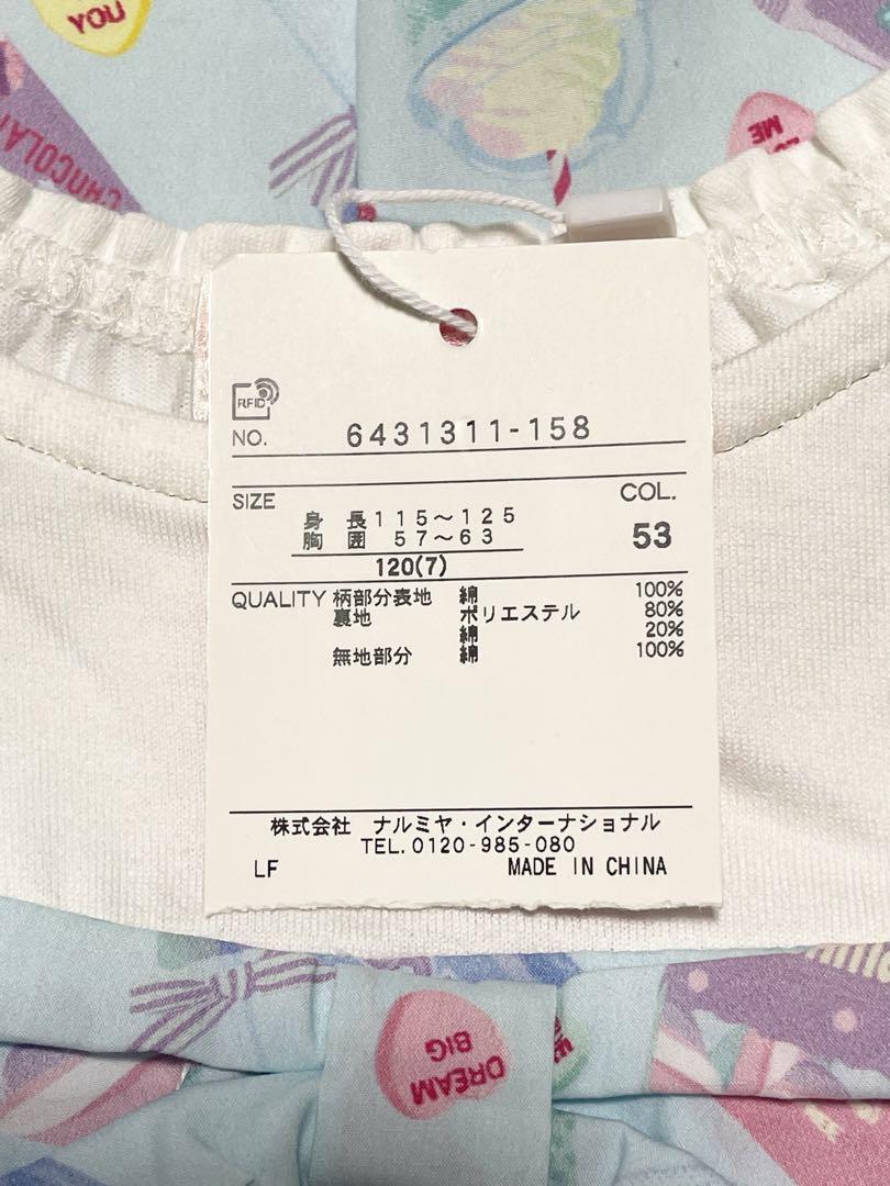 新品　未使用　メゾピアノ　　ドリーミー　スウィーツ　柄　ワンピース　120㎝