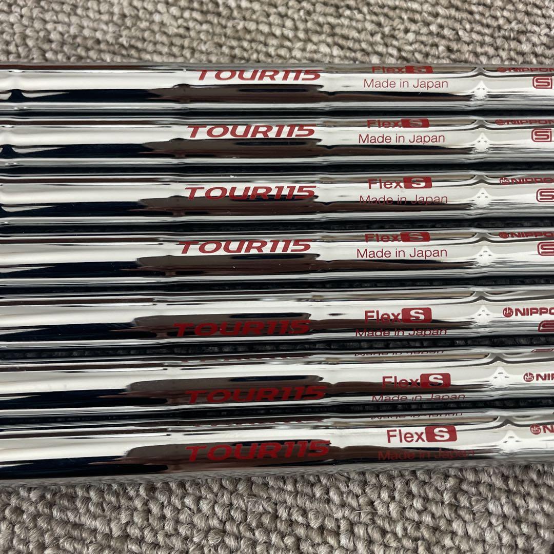 モーダス115シャフトひーくんさん専用