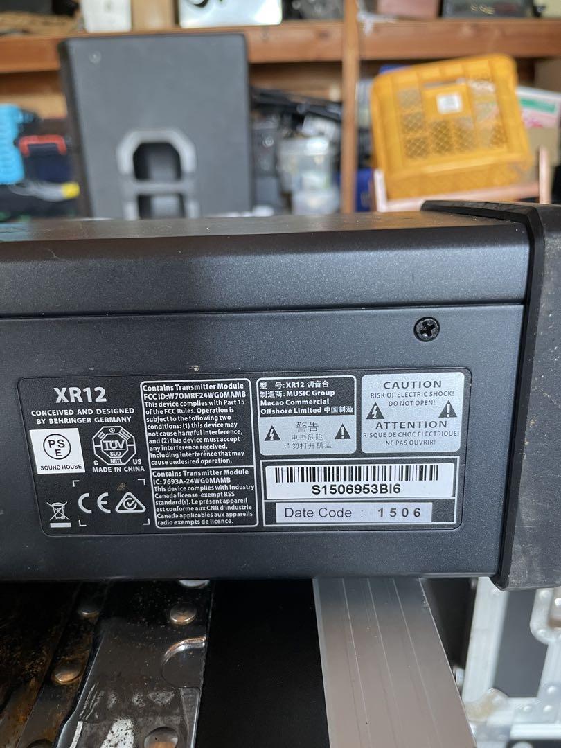 Behringer XR12 デジタルミキサー