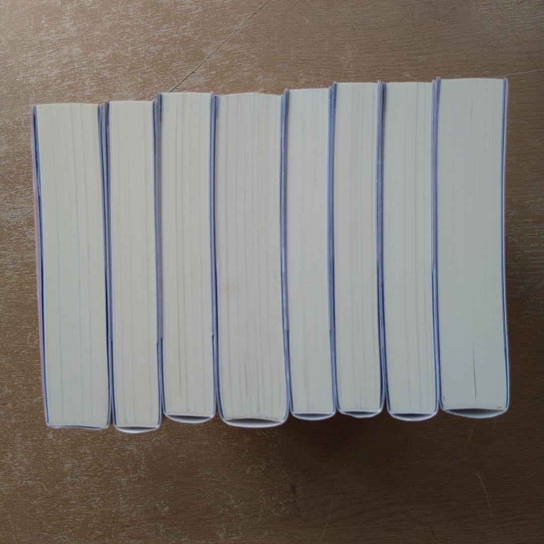高橋信次 まとめ売り　【８冊セット】