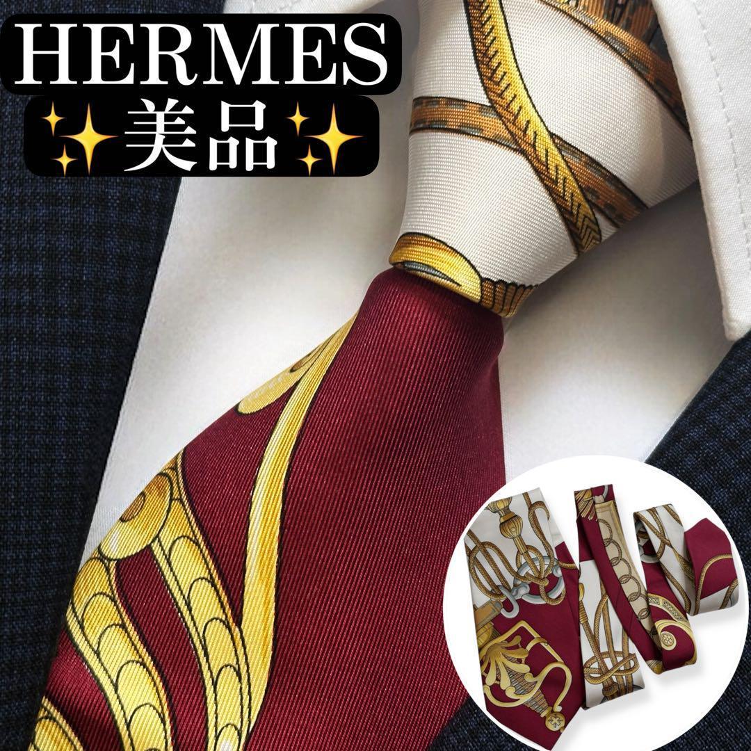 美品✨HERMES ネクタイ　エルメス　スカーフ柄　ゴージャス
