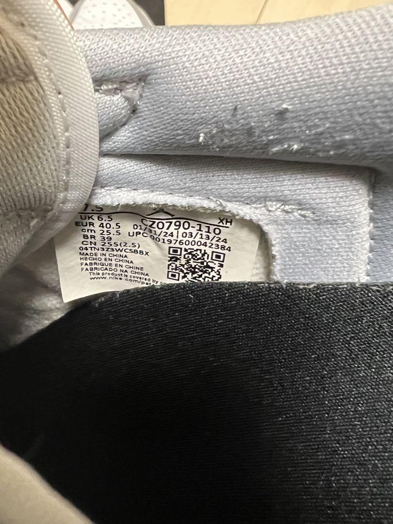 Nike Air Jordan 1 Low ホワイト/グレー/ブラック