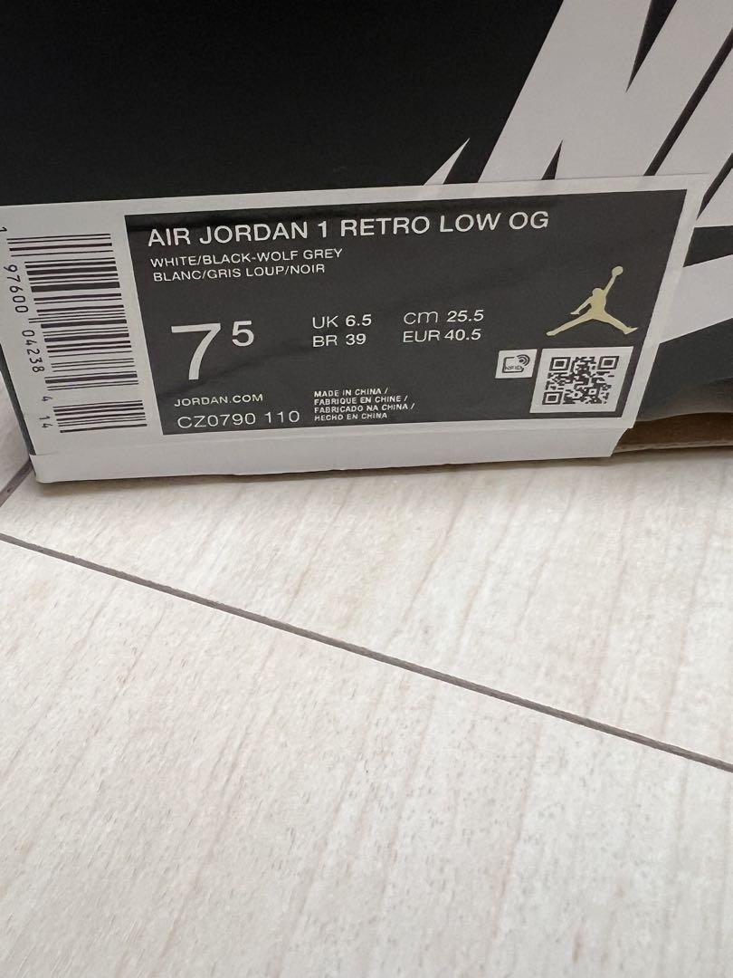 Nike Air Jordan 1 Low ホワイト/グレー/ブラック