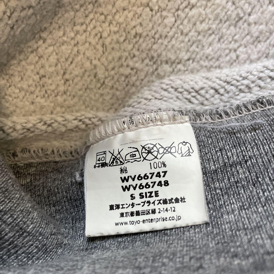 【美品】Whiteville 両vスウェット