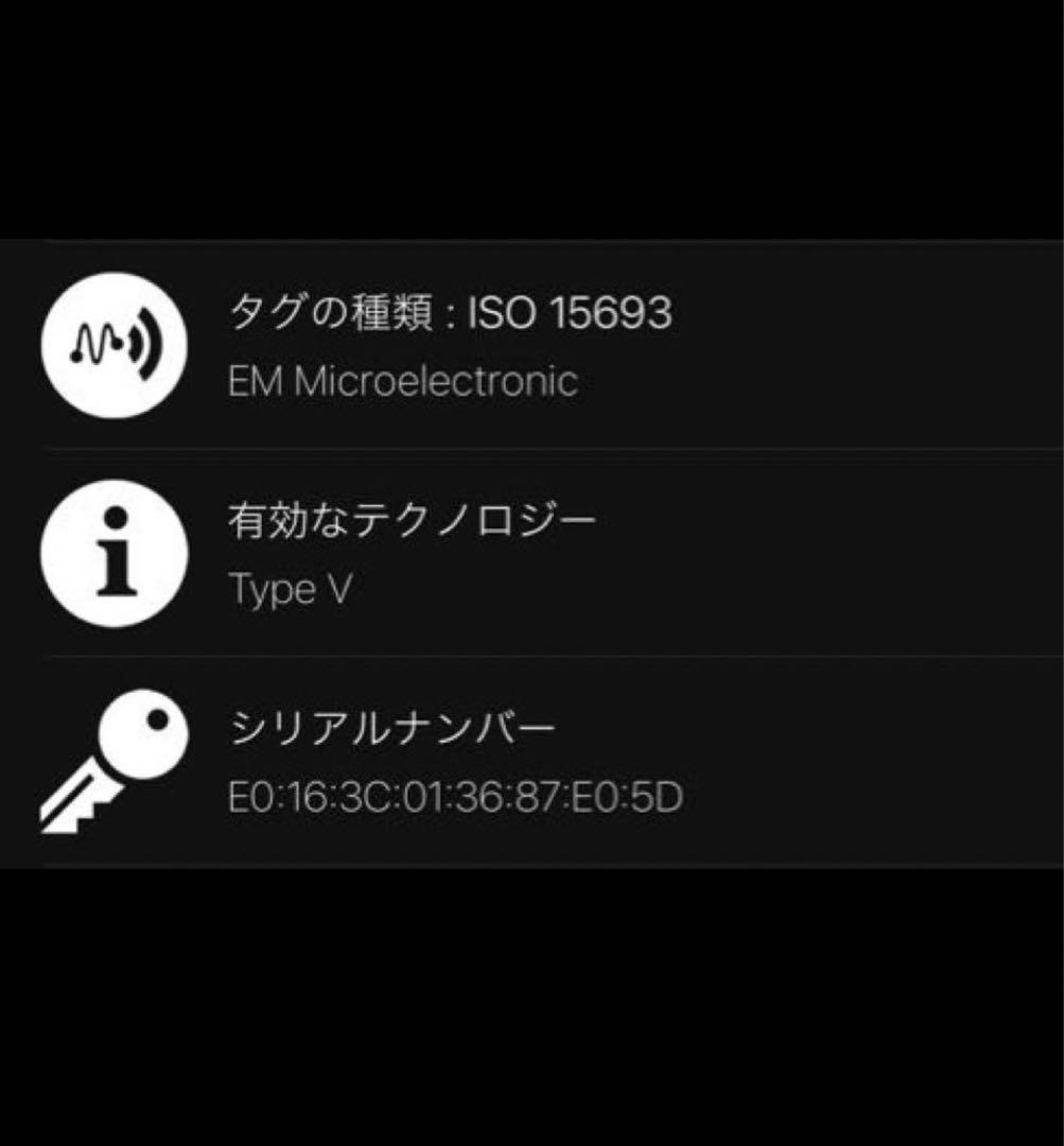 ロザリ フーシャ