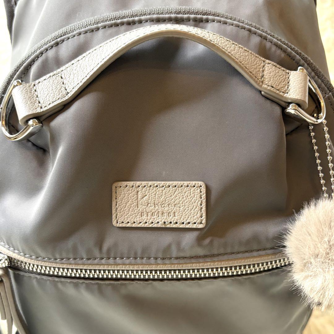 現行品✨カナナプロジェクト ライトリーバッグ バックパック リュック 超軽量