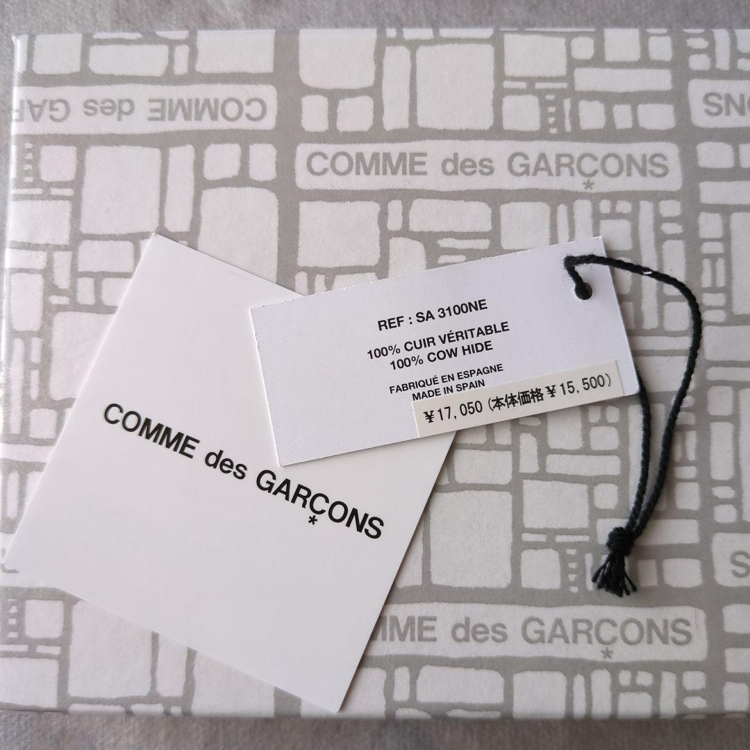 セール値引対応】新品✨タグ箱付き COMME des GARCONS 財布