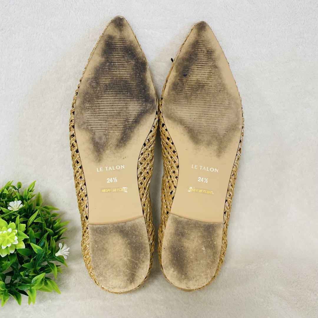 美品✨ルタロン✨ポインテッド パナマ メッシュ バレエ ベージュ