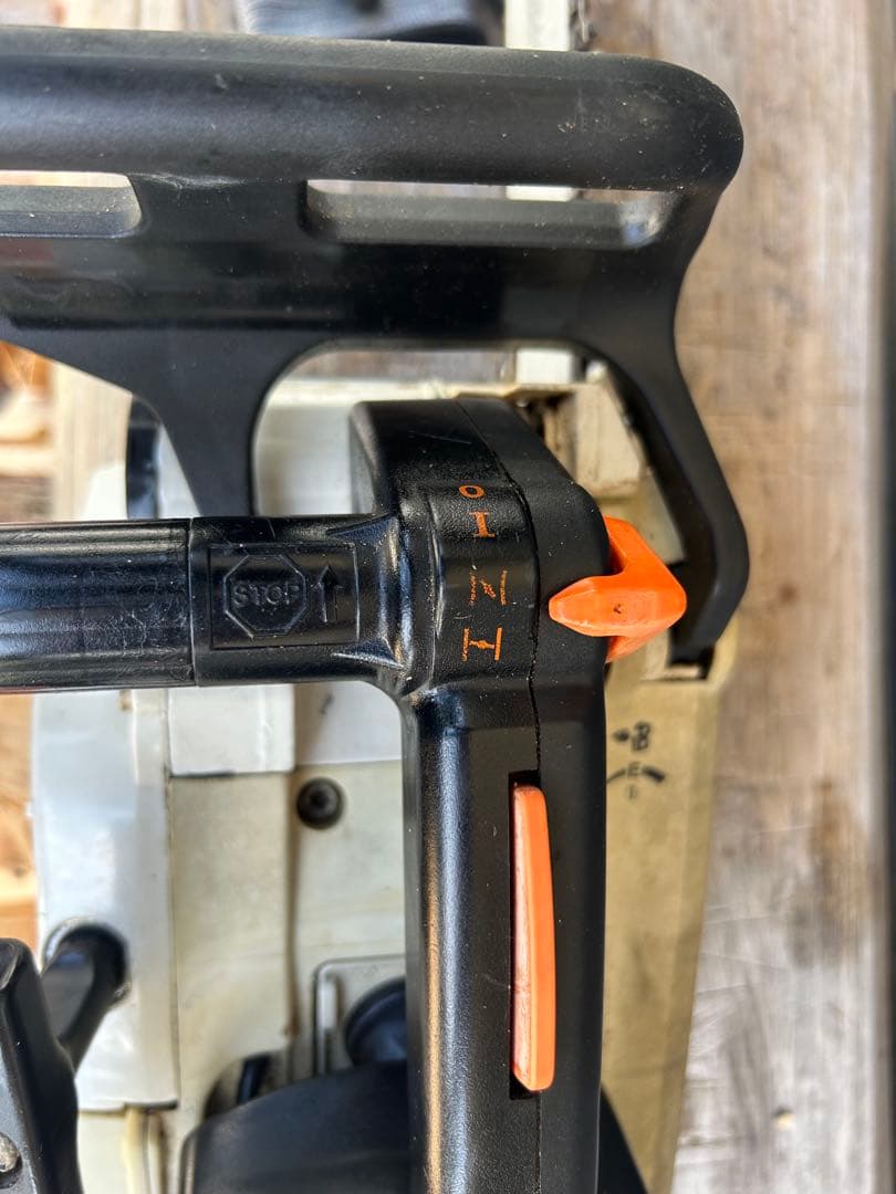 STIHL チェーンソー MS020T