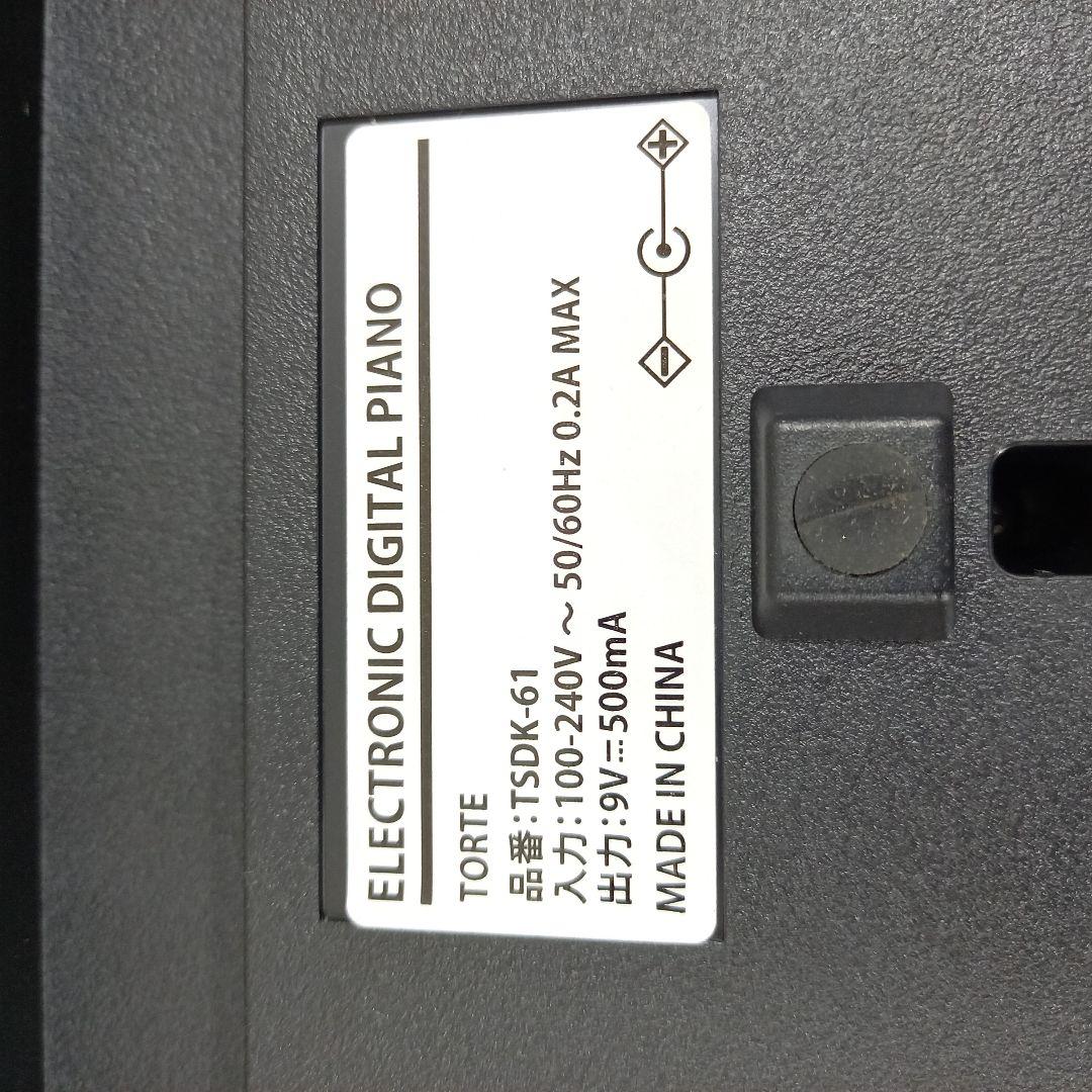 TORTE 61鍵 ポータブル電子ピアノ キーボード TSDK-61