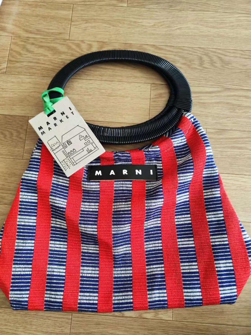 マルニボードバッグ