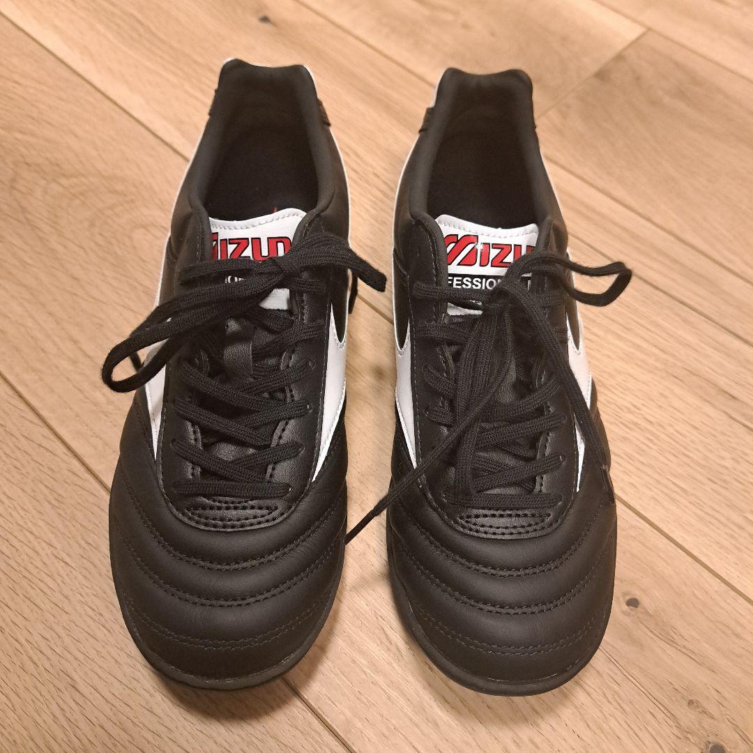 MORELIA フットサルシューズ ブラック シューズ