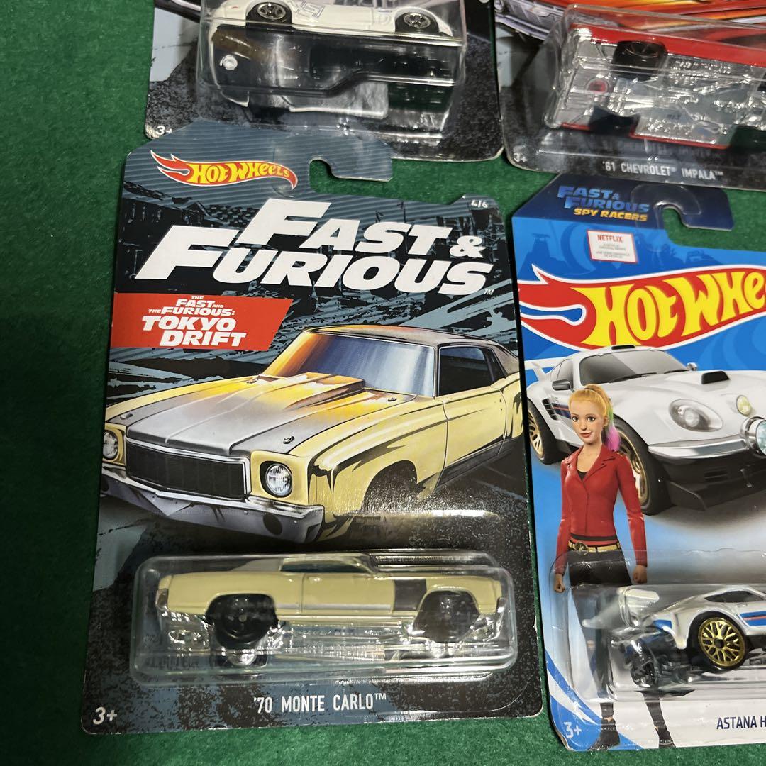 hot wheels ワイルドスピード
